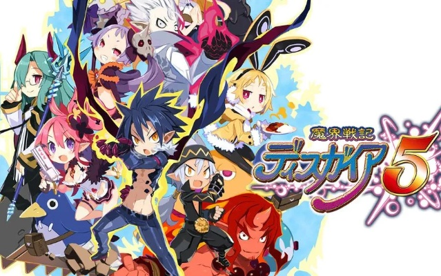 《魔界战记5》剧情攻略深度解析：解锁全新游戏体验