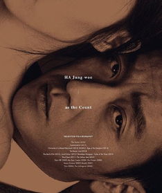 悉尼惊悚新片揭秘，妹情色元素再升级，B级评分引热议