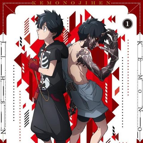 热血物语地下世界深度评测：沉浸式冒险体验，趣味十足！