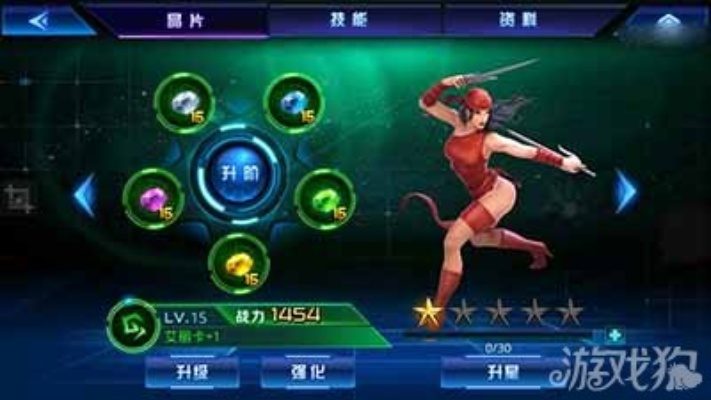 艾丽卡小孩组合高效攻略：掌握独特玩法，战力飙升新境界