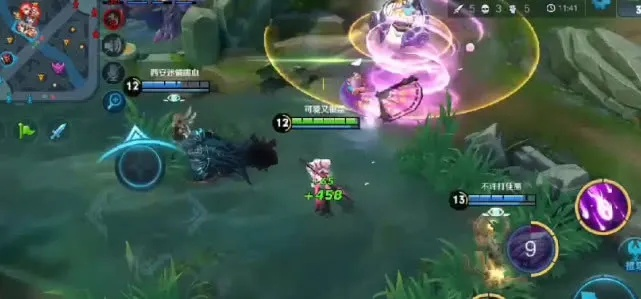 趣彩爆屏！你的走位是被特效坑了吗？