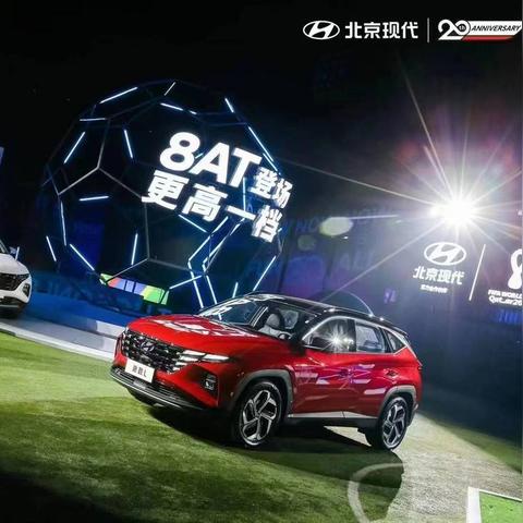 2025年游戏业狂揽1970亿，PC主机齐头并进创新高