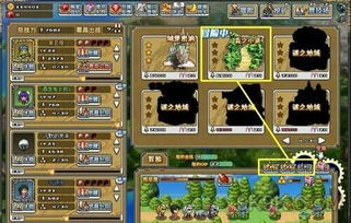 像素骑士团英雄选将攻略：新手初期培养高阶秘籍