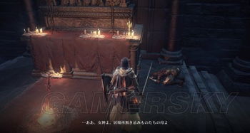 《黑暗之魂3》全流程攻略揭秘：深度解析游戏新境界