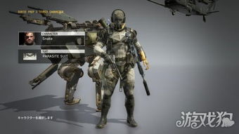 《合金装备5幻痛》枪械挂件详览：全面解析各类挂件功能与价值