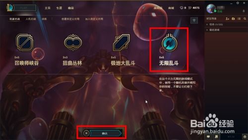 你的游戏世界被官方束缚？2025年私服客户端暗藏无限可能，解锁秘籍在此！