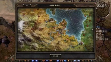 《恐怖黎明》祭坛全揭秘：世界地图精准定位攻略