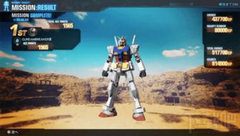 《高达破坏者3》全技能解析，揭秘零件新价值！