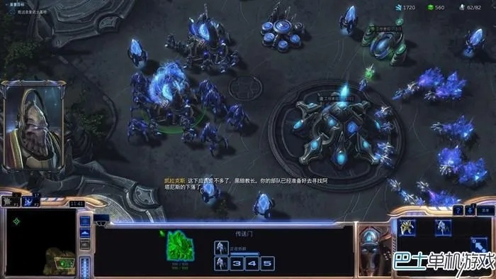 《星际争霸2虚空之遗》全种族战术攻略，深度解析新策略！