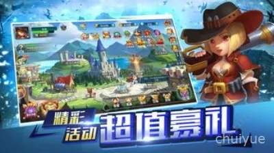 龙之谷官方网，2025年独家秘钥如何解锁艾琳大陆终极宝藏？