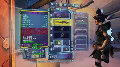 冒险私服，2025年必入的私密冒险乐园，你准备好开荒了吗？