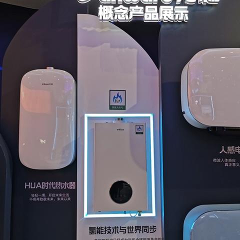 折叠新纪元：三星“阔折叠”激战苹果，定义未来交互新标杆