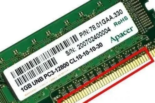 内存条暗藏猫腻，揭秘“偷梁换柱”新手段