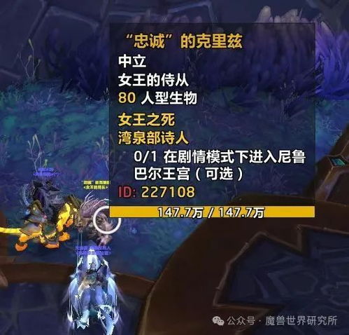 《燕云十六声》新手攻略：高效起号技巧，轻松入门新境界