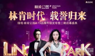 《丝之歌》首度大促！34万好评见证，超值优惠来袭！