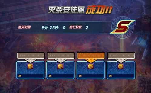 龙之谷团购页面，2025年独家优惠如何抢到真金白银？