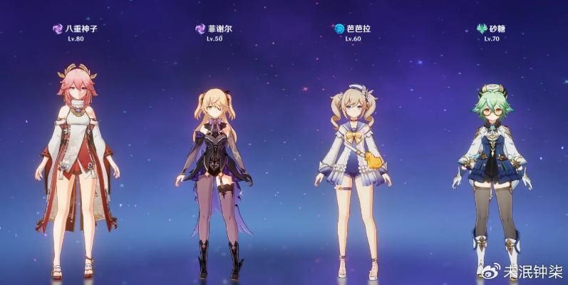 原神前瞻：魔导革新，角色配队新视角，探索战术新价值