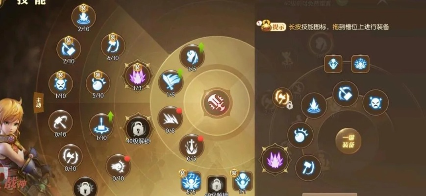 龙之谷生命石，2025年生存奥秘如何解锁？