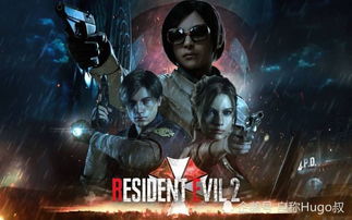 《生化4重制版》城主BOSS速通秘籍，掌握新战术轻松通关