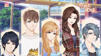 白雪公主心动抉择：波你与剑舞，谁更胜一筹？