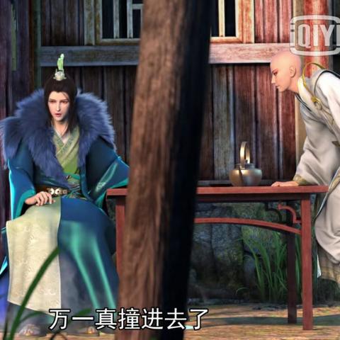 《大侠立志传》独门秘籍忘忧丹获取攻略大揭秘！