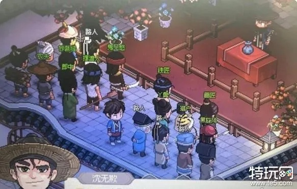 《大侠立志传》快速致富攻略：轻松赚钱新技巧揭秘