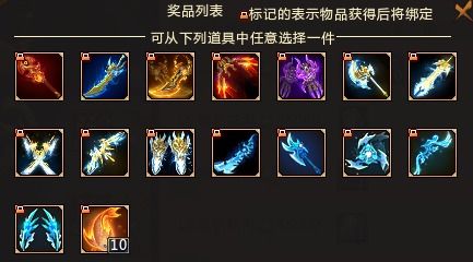 星日马兽环攻略：轻松掌握独门秘籍，解锁新境界