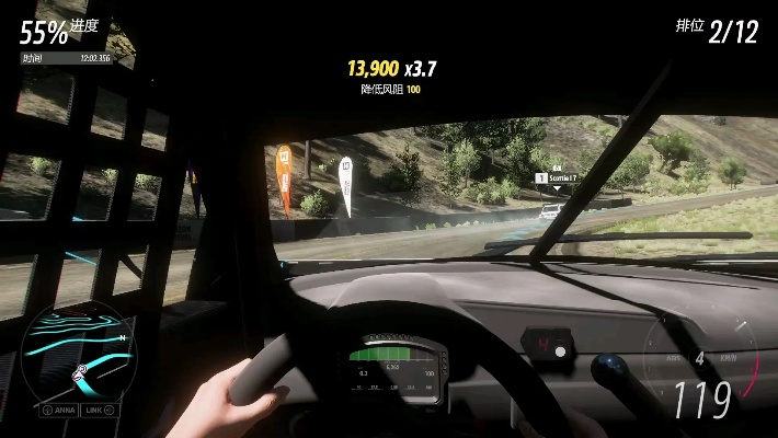 S18秋季赛车辆攻略：极限竞速5地平线5赛季必备技巧揭秘