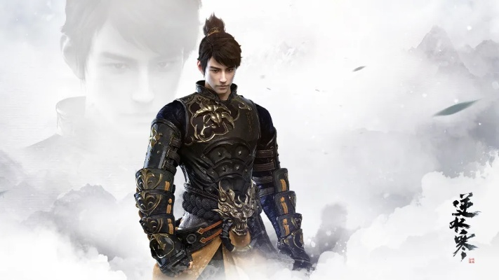 逆水寒魔兽服铁衣论武PVP攻略：高效铁衣战法全解析