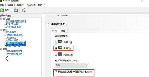 《无畏契约》兼容性揭秘：Win10畅玩，Win7也能轻松驾驭