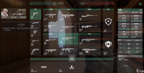 轻松绑定XGP账号，解锁《无畏契约》XGP特权攻略！