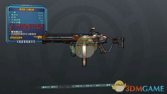 《无畏契约武器库揭秘：枪械性能深度解析》