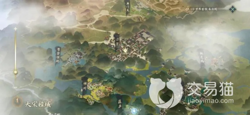 逆水寒天江城自驾攻略：轻松解锁自驾游成就秘籍