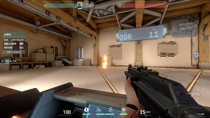 《瓦罗兰特新手必看！压枪技巧大揭秘，精准射击新境界》