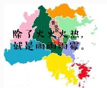 瓦罗兰特地图英文名揭秘，深度解析各地图特色