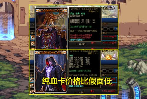 《零月蚀假面》图文攻略：深度解析核心玩法，解锁全新游戏价值