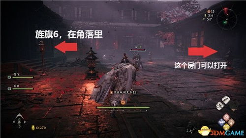 欧冶子之锤独门秘法，解锁《卧龙苍天陨落》新境界