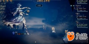 《八方旅人2》抓捕攻略：历战之鲛捕获技巧深度解析