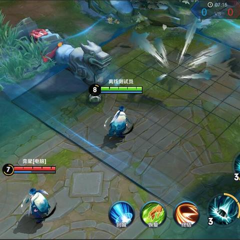 《卧龙苍天陨落》全旗子路线攻略：深度解析跑图新技巧