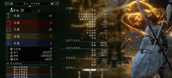 《卧龙苍天陨落》新手加点攻略+奇术推荐，实用技巧深度解析