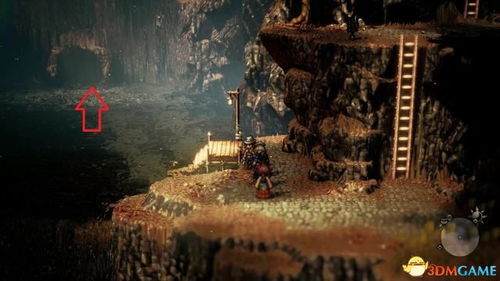 《八方旅人2》武器全收集攻略，深度解析新技能解锁秘籍