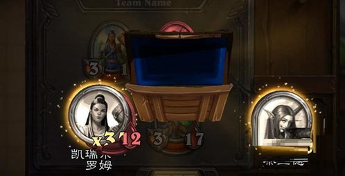 乔尔乔亚凯特林捕抓攻略：解锁神秘新技能