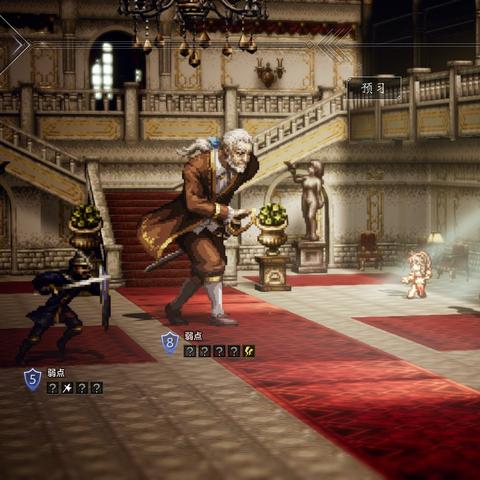 《八方旅人2》猎人职业深度解析：技能全解与魔物挑战攻略指南