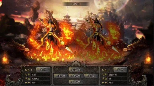 王者传世，2025终极秘籍大揭秘，你准备好一夜封神了吗？