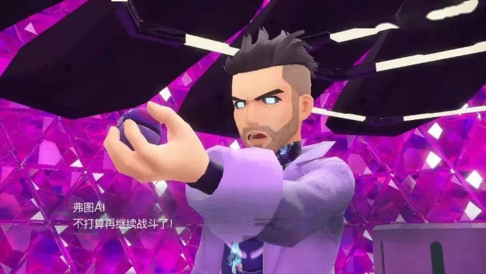 朱紫艳驼双打催眠超能新攻略，揭秘策略秘籍！