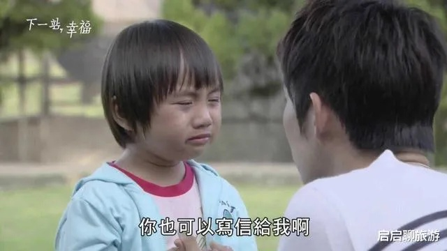 童星长大沦落街头，粉丝众筹救星遭母拒绝，爱心行动引关注