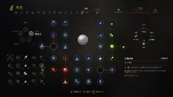 次世代版《巫师3》异肤狼血秘籍，全面解析加点攻略新思路