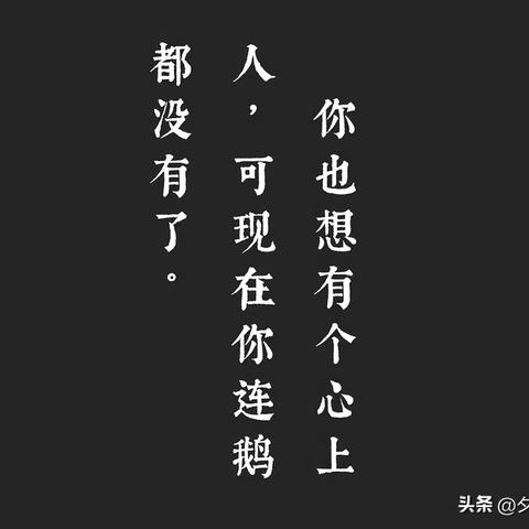 鹅鹅鹅背后的奇幻奥秘：深度解析《中国奇谭》第二集的传承智慧