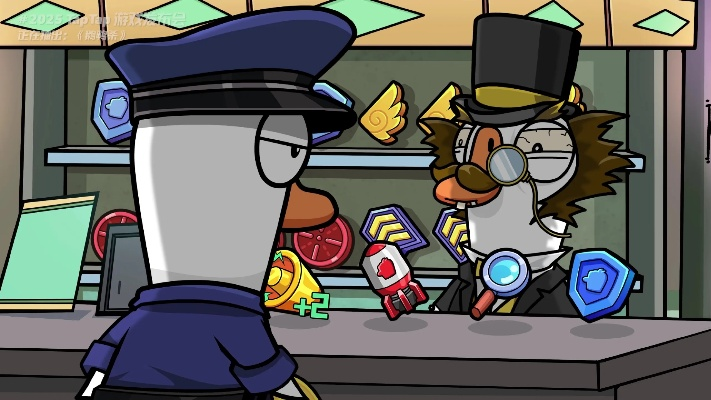 鹅鸭杀匹配技巧揭秘：高效匹配新攻略