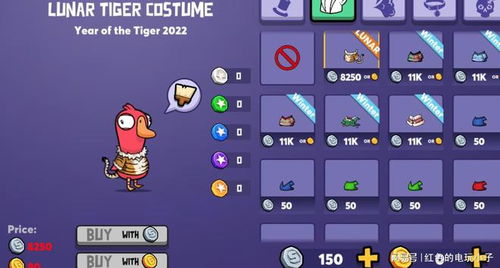 鹅鸭杀Epic玩法攻略，揭秘全新互动游戏体验